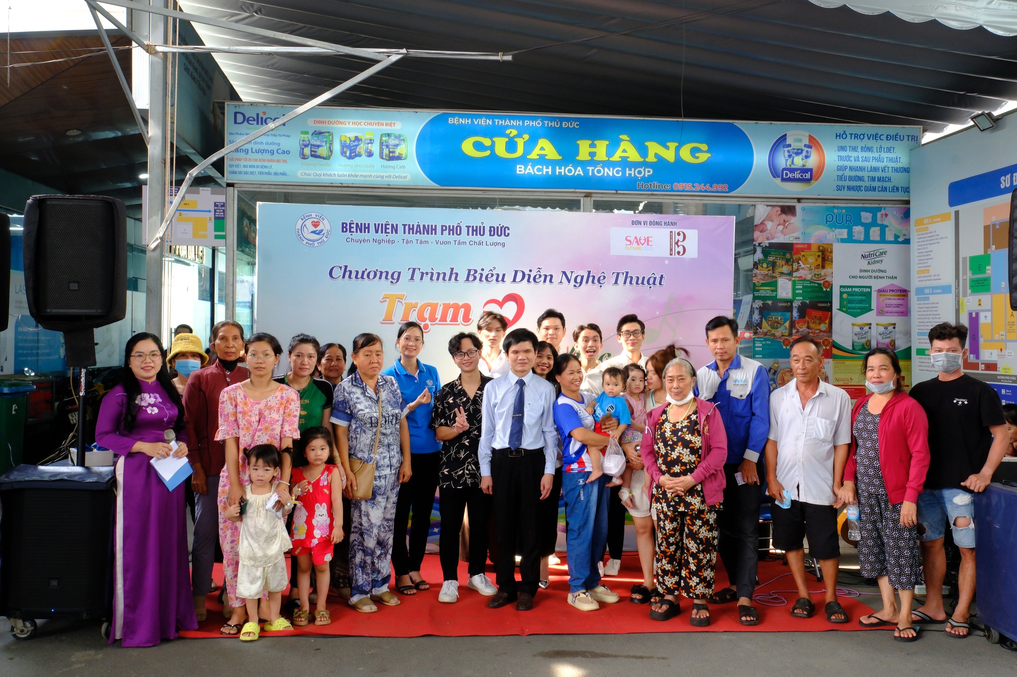 Music for All : Trạm hạnh phúc ; 24/8/2024.