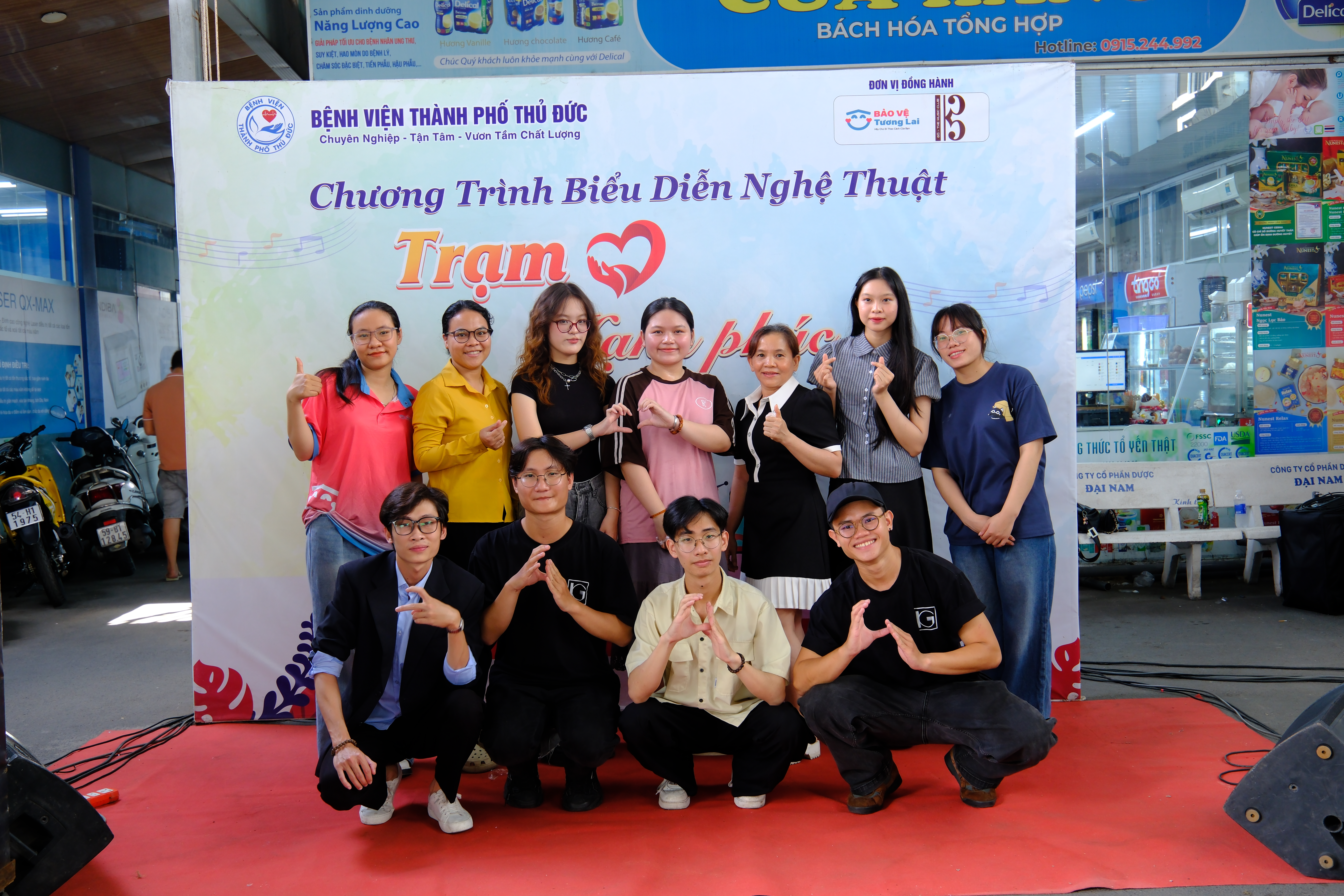 Music for All: Trạm hạnh phúc, 19/7/2025
