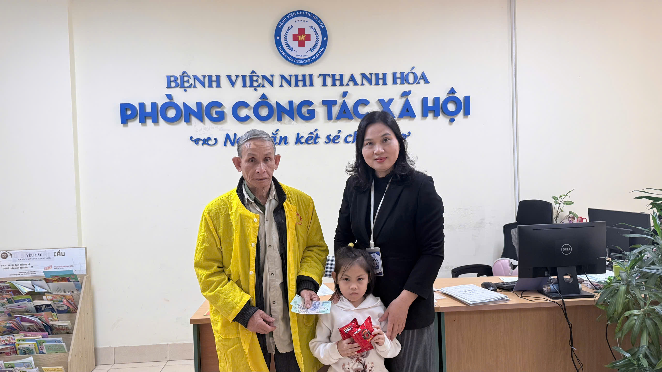 Hành trình 50K: Trao hỗ trợ Tháng 1