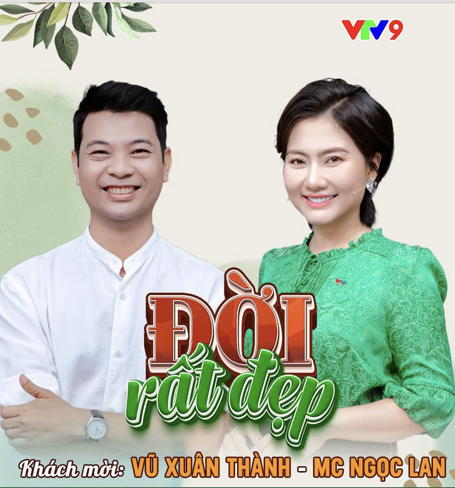 Save Future trên sóng VTV: Tập 3 chương trình "Đời Rất Đẹp"