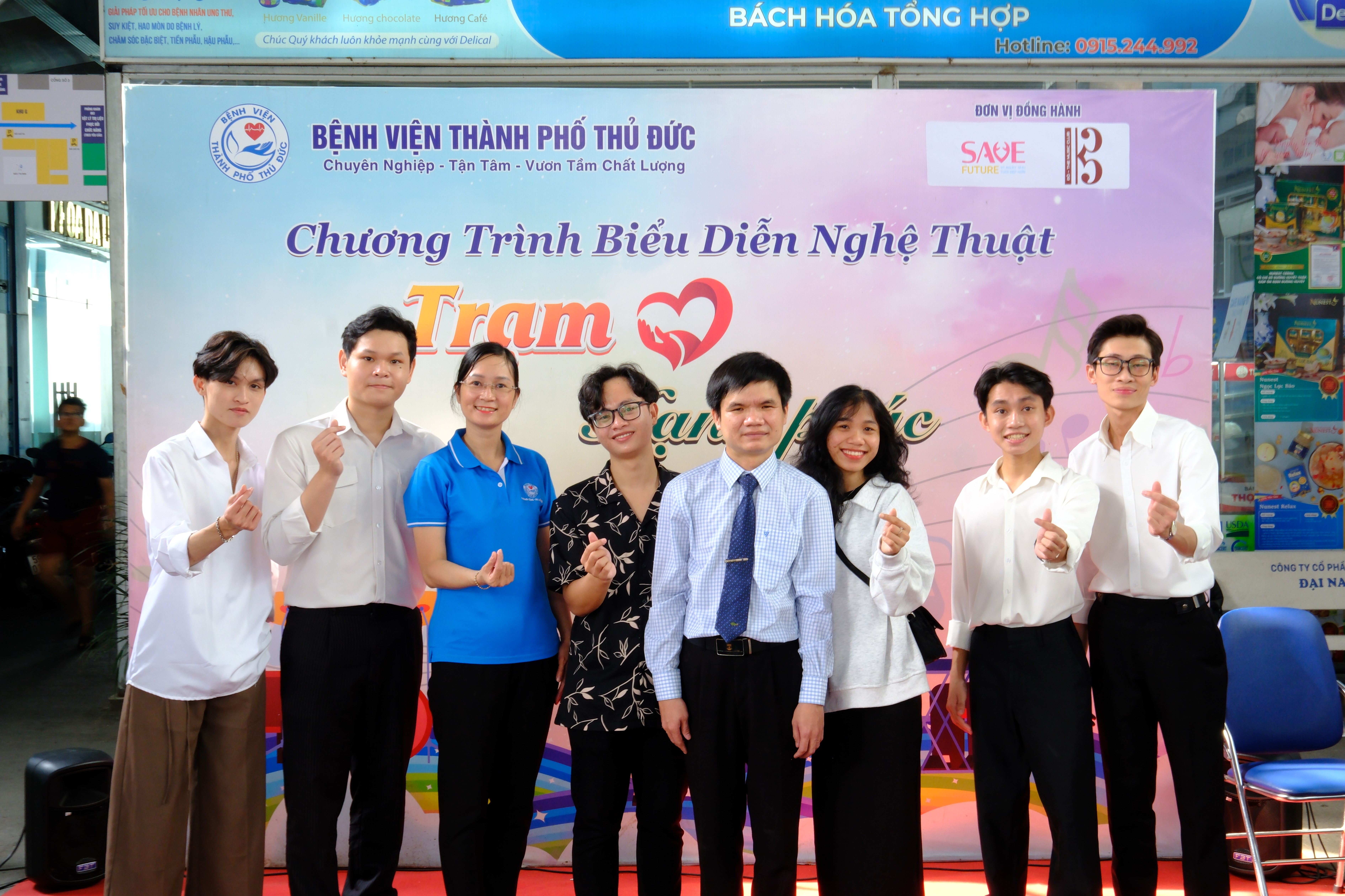 Music for All: Trạm hạnh phúc